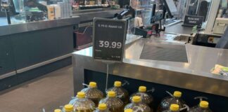 Speiseöl in Supermarkt